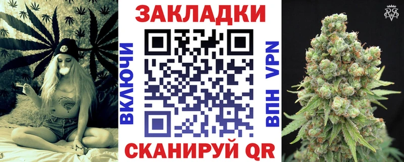 Где купить наркотики Новокузнецк Альфа ПВП  ГАШ  Амфетамин  МАРИХУАНА 