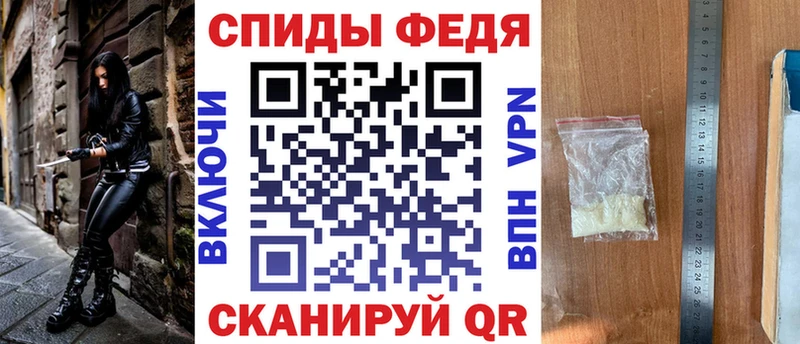 АМФ 98%  Новокузнецк 