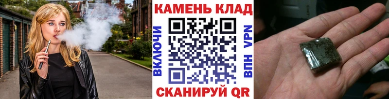 Гашиш Premium  дарнет шоп  Новокузнецк 