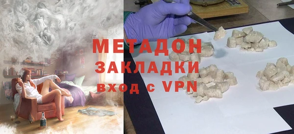 амф Белоозёрский