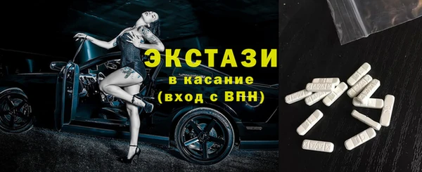 прущая мука Беломорск