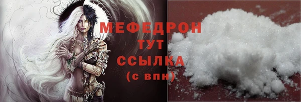 герыч Богданович