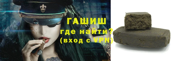 прущая мука Беломорск