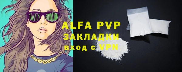 амф Белоозёрский