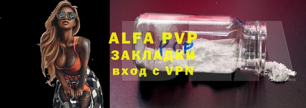 герыч Богданович