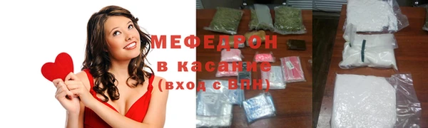 гидропоника Богородицк