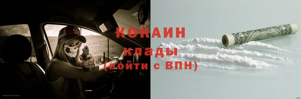 гидропоника Богородицк