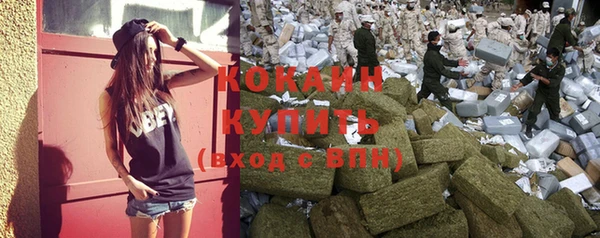 герыч Богданович