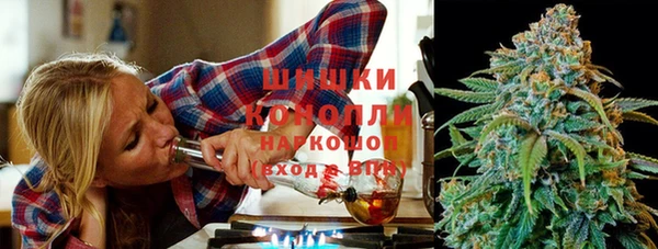 амф Белоозёрский