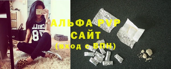 гидропоника Богородицк