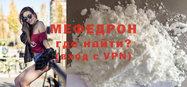 гидропоника Богородицк