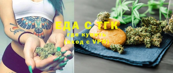 амф Белоозёрский