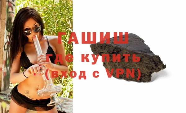 гидропоника Богородицк