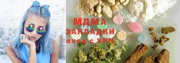 прущая мука Беломорск