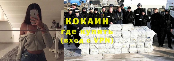 герыч Богданович