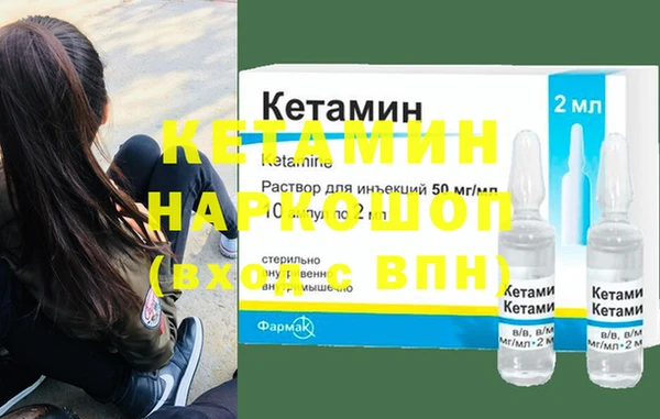 амф Белоозёрский