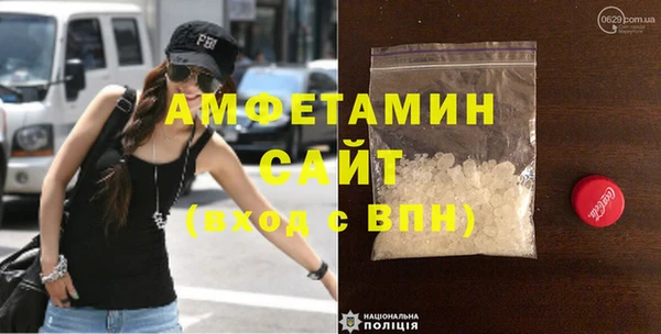 герыч Богданович