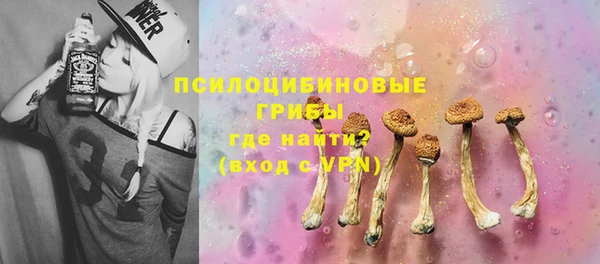 мет Богородск