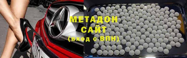 прущая мука Беломорск