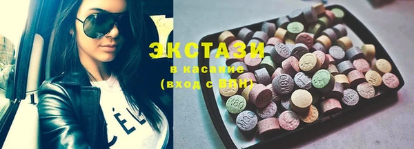 герыч Богданович