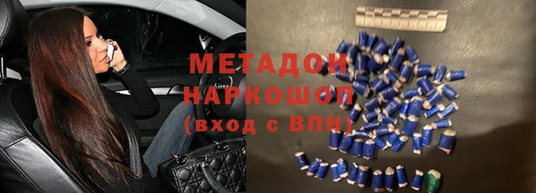 амф Белоозёрский